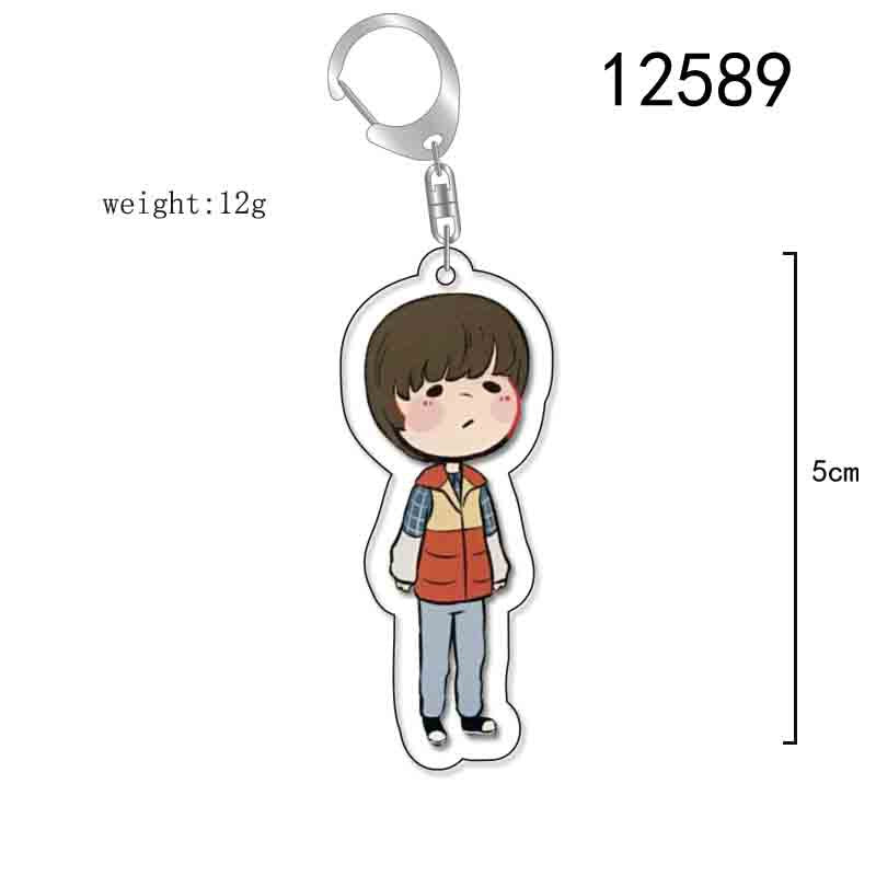 Porte-clés chibi Stranger Things Will Byers vu de face