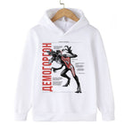 Sudadera infantil Stranger Things Demogorgon esqueleto blanco